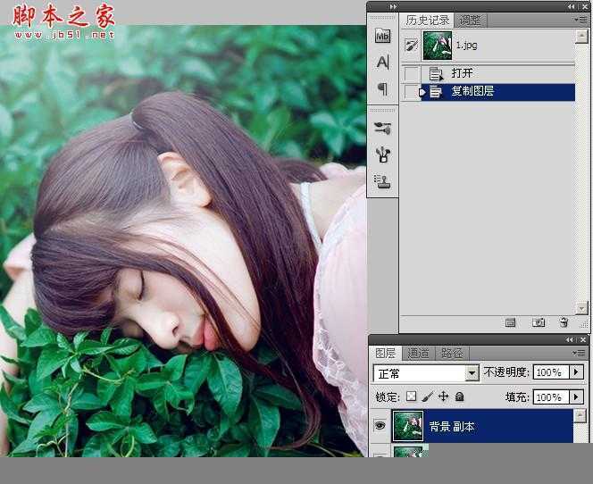 ‘photoshop利用通道工具将图片调出清雅阿宝色‘
