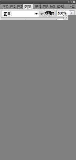 ‘ps制作超酷侵蚀黄金凹凸字体‘