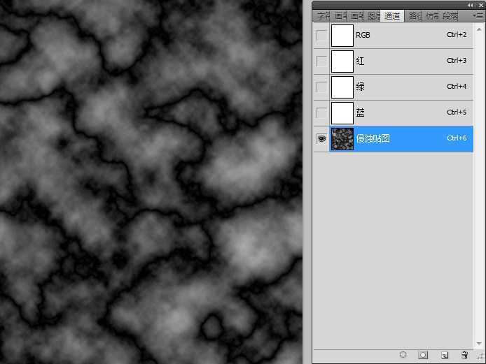 ‘ps制作超酷侵蚀黄金凹凸字体‘