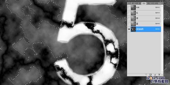 ‘ps制作超酷侵蚀黄金凹凸字体‘