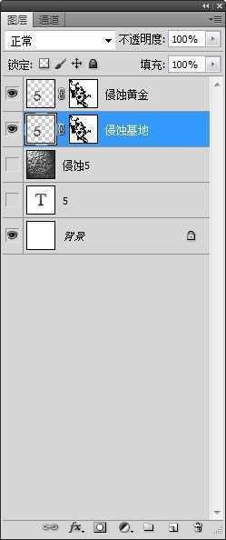 ‘ps制作超酷侵蚀黄金凹凸字体‘