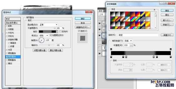 ‘ps制作超酷侵蚀黄金凹凸字体‘