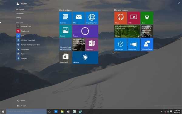 Windows 10最新截图：画风变了