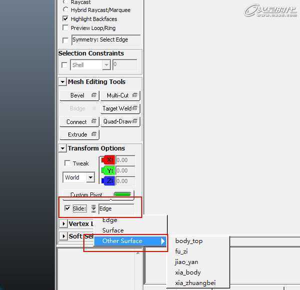 MAYA制作游戏武士角色 脚本之家 MAYA角色动画教程