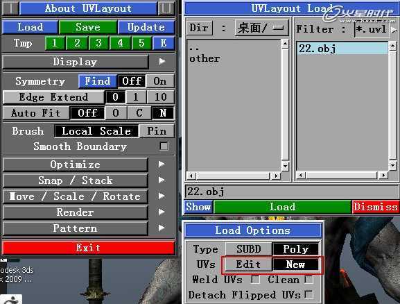 MAYA制作游戏武士角色 脚本之家 MAYA角色动画教程