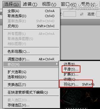 MAYA制作游戏武士角色 脚本之家 MAYA角色动画教程