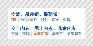 技术分享