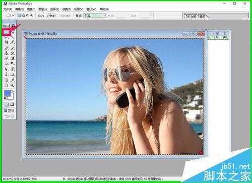 ‘用Photoshop把照片(或图片)缩小方法介绍‘