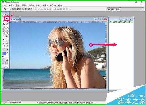 ‘用Photoshop把照片(或图片)缩小方法介绍‘