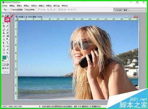 ‘用Photoshop把照片(或图片)缩小方法介绍‘