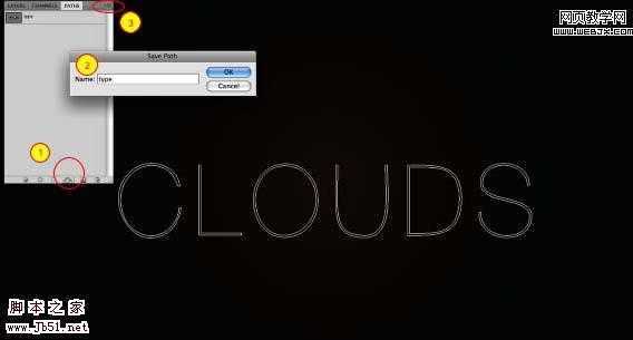 ‘photoshop
