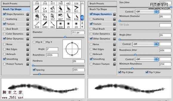 ‘photoshop