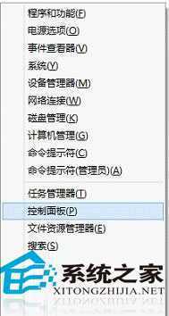  Win8系统下安装网络打印机的方法