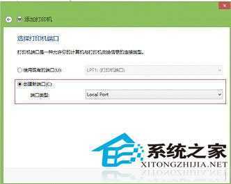  Win8系统下安装网络打印机的方法