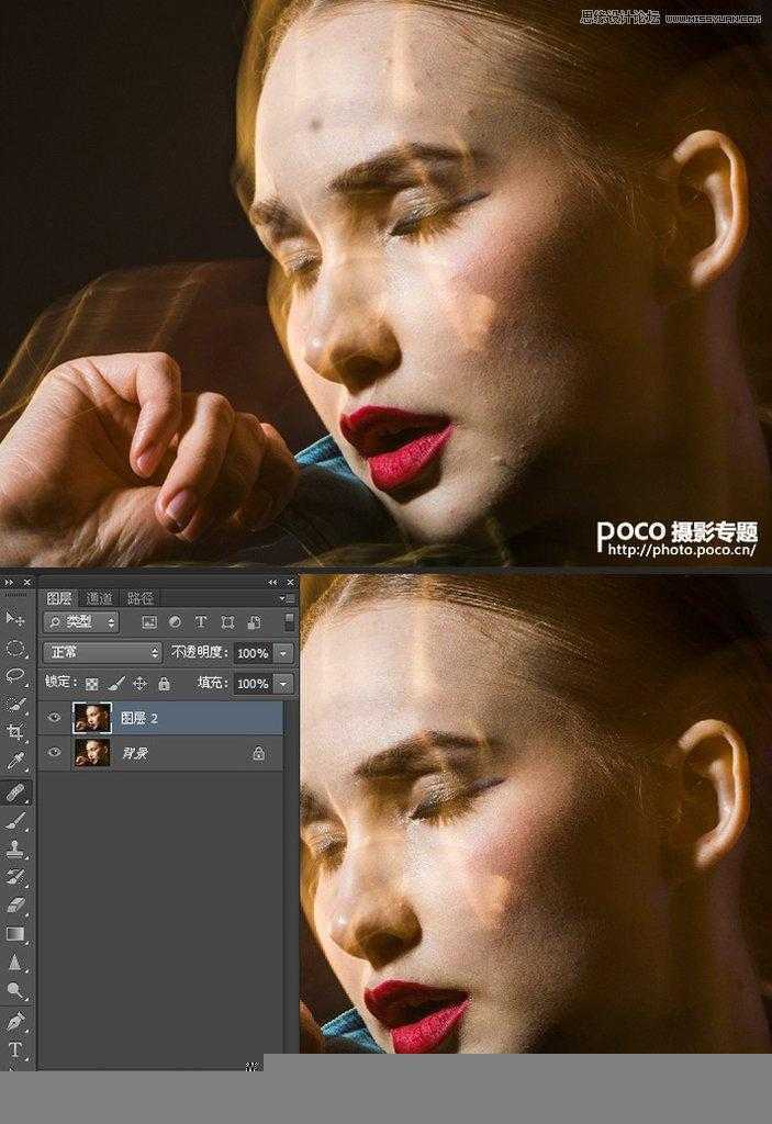 ‘Photoshop为人像照片后期磨皮修复制作出复古炫美色调‘