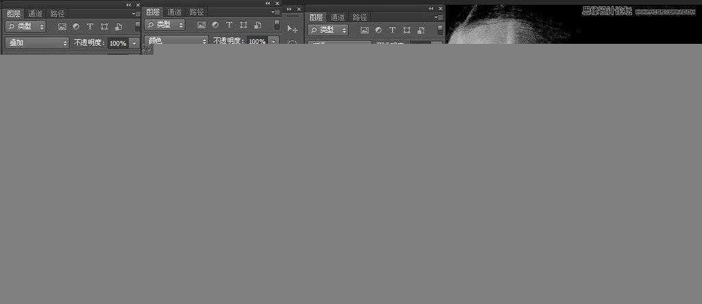 ‘Photoshop为人像照片后期磨皮修复制作出复古炫美色调‘