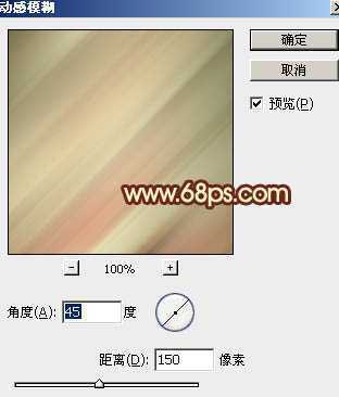 ‘Photoshop调出室内人物图片柔和甜美的黄绿色‘