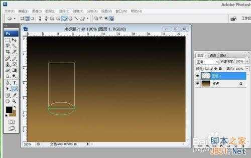 ‘ps渐变实例：圆柱与球体渐变的运用介绍‘