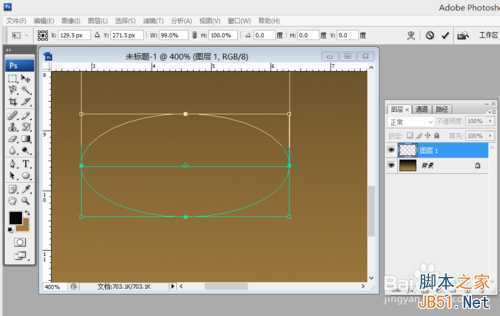 ‘ps渐变实例：圆柱与球体渐变的运用介绍‘