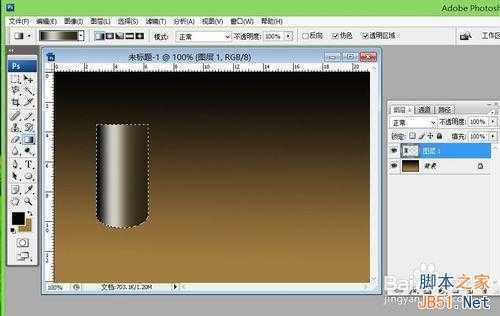 ‘ps渐变实例：圆柱与球体渐变的运用介绍‘
