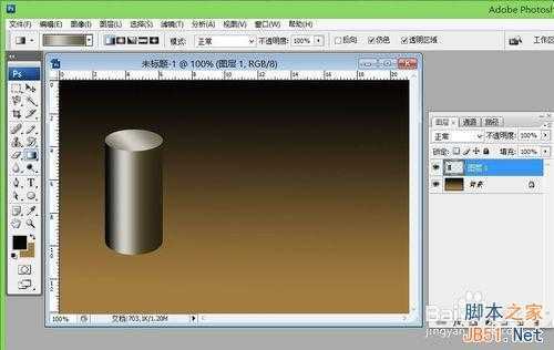 ‘ps渐变实例：圆柱与球体渐变的运用介绍‘