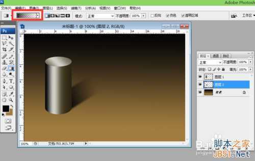 ‘ps渐变实例：圆柱与球体渐变的运用介绍‘