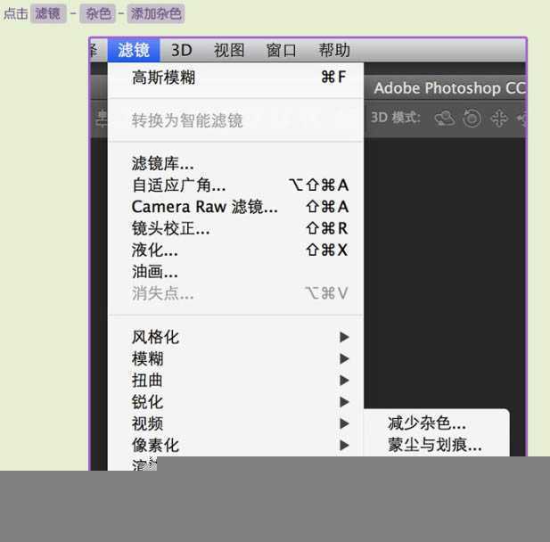 ‘Photoshop制作一个毛茸茸的草绿色网球图标‘