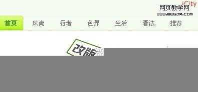 blogbus