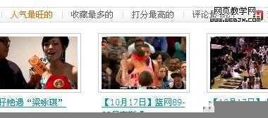 tudou sort