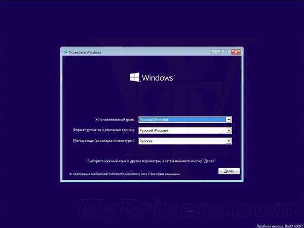 新版Win10截图泄露：最给力功能降临！