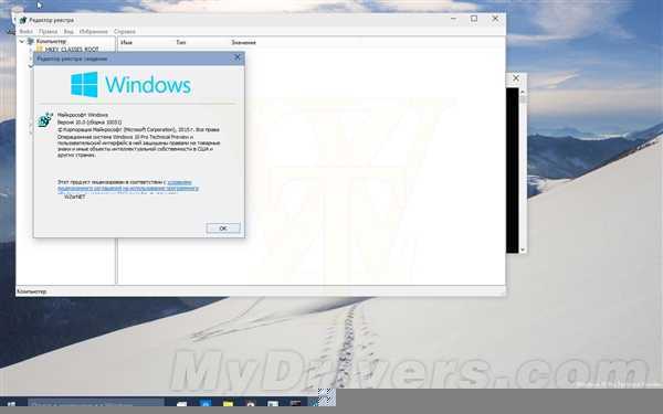 新版Win10截图泄露：最给力功能降临！