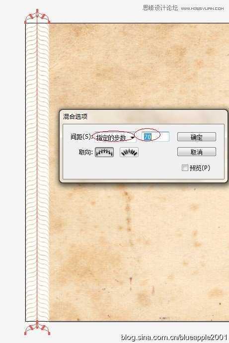 Illustrator制作复古风格壁纸教程,破洛洛
