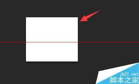 ‘PS中怎么建立适合截图大小的画布？‘