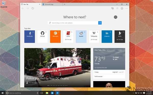 Windows 10 Build 10120海量截图：安装就卖萌