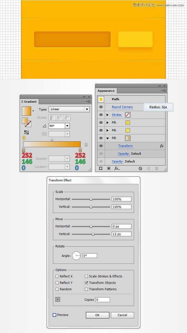 Illustrator制作细节丰富的网页404页面,破洛洛