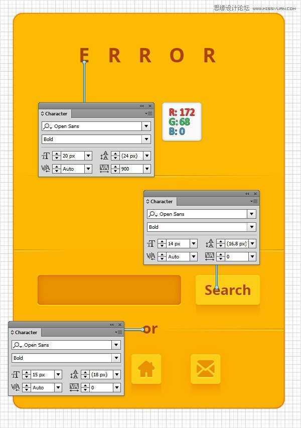 Illustrator制作细节丰富的网页404页面,破洛洛