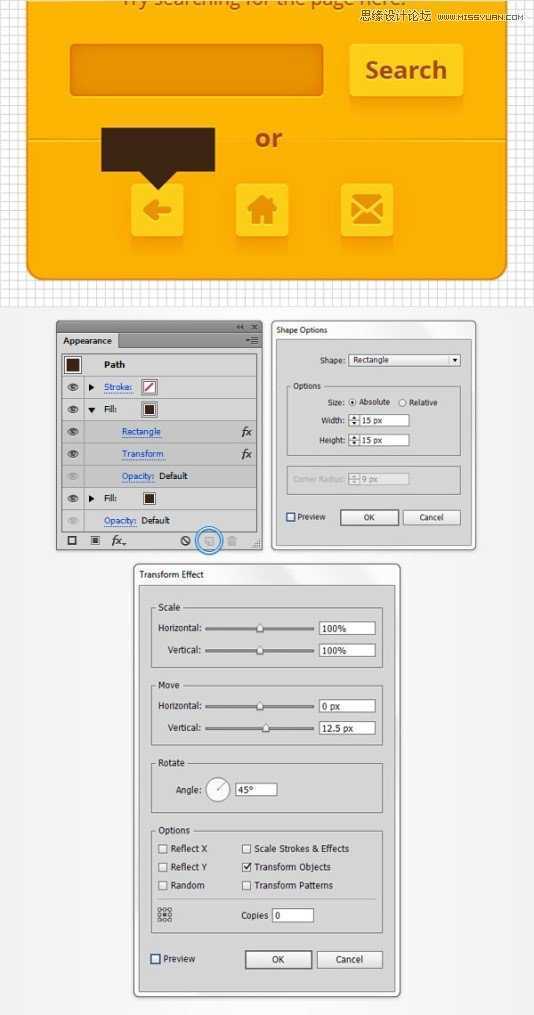 Illustrator制作细节丰富的网页404页面,破洛洛