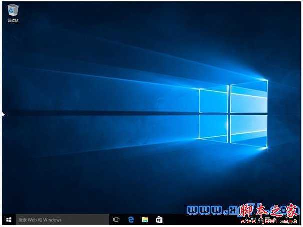 win10正式版安装,win10正式版安装教程,win10安装方法