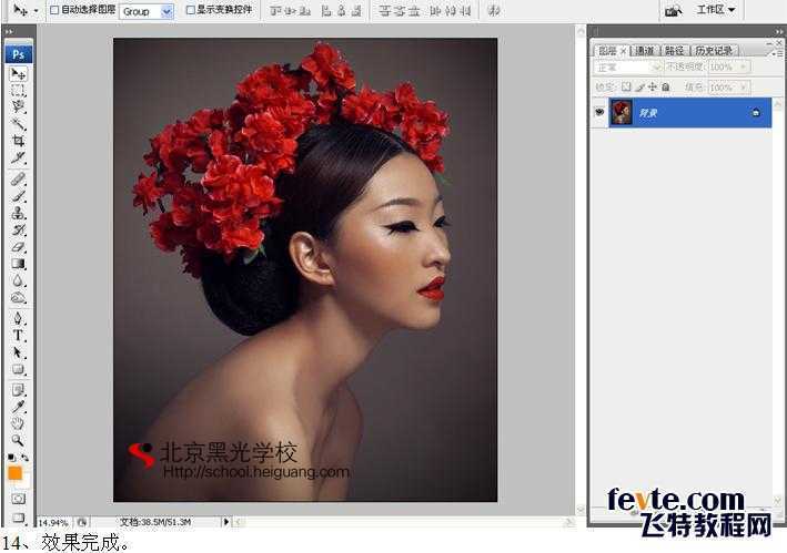 ‘手把手教你用PS调出质感复古雀斑妆容照片‘