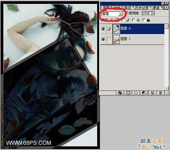 ‘ps制作图片逆转不透明度的效果图教程‘