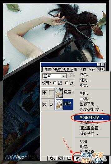 ‘ps制作图片逆转不透明度的效果图教程‘