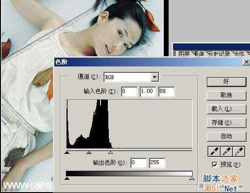 ‘ps制作图片逆转不透明度的效果图教程‘