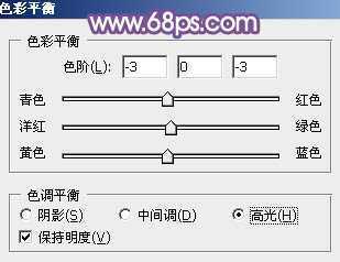 ‘Photoshop将树林中的美女调制出梦幻的淡冷色‘