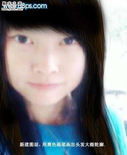 ‘Photoshop
