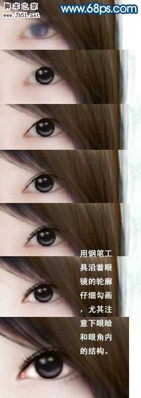 ‘Photoshop