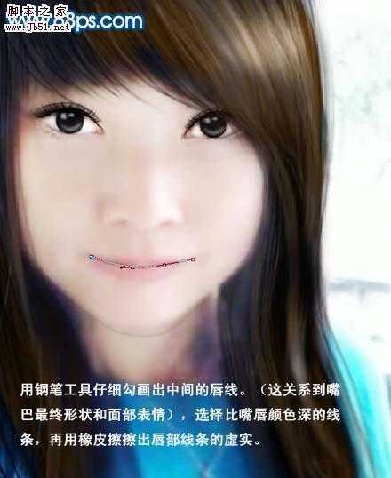 ‘Photoshop