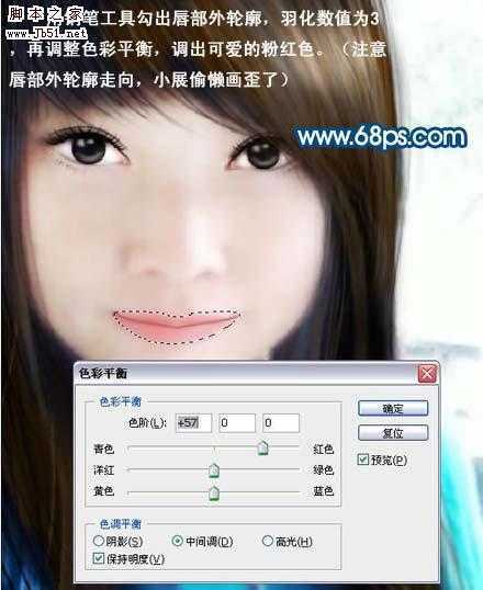 ‘Photoshop