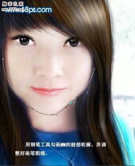 ‘Photoshop