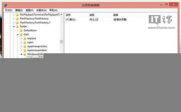 技术分享