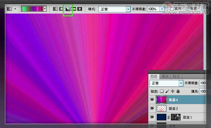 ‘Photoshop打造彩色的半透明的气泡字‘